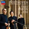 Beethoven: Piano Trio No. 7 in B flat, Op. 97 "Archduke" - 1. Allegro Moderato