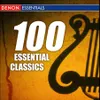 Serenade No. 10 in B-Flat Major, K. 361 "Gran Partita": I. Largo - Molto Allegro