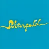 Rheingold Single / Remastered 2005