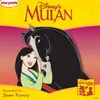 About Mulan Song