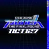 Interlude: Neo Zone