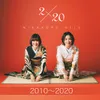 Bokuno Daijina Hito 2020 Remaster