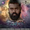 About Pidivaatham Song