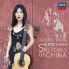 Ren: Silver Clouds Chasing the Moon (Arr. Xuefei Yang)