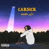 About carsick Song