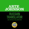 About Russian Translator-Live On The Ed Sullivan Show, February 15, 1970 Song