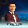 Dạ Khúc Tình Yêu