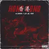 About Hong Kong Song