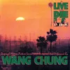 To Live And Die In L.A. From "To Live And Die In L.A." Soundtrack