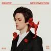 About New Invention Song