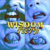 About wisdom teeth Song