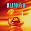 About Diamond Song