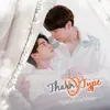 About Love's coming-Ost.TharnType SS2 7 years of love Song
