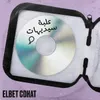 About Elbet CDhat Song