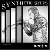 Synthetic Steps