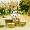 About Speed Song