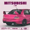 About Mitsubishi Song