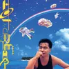 可否多一吻 電影"我愛太空人"歌曲