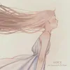 Marine (From “Les Illuminations”) [Arr. Aoi Mizuno]