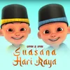About Suasana Hari Raya Song
