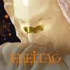 About FREITAG Song