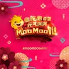 Yuan Qi Man Man Moo Moo Da Astro CNY 2021