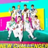 About New Challenger Song