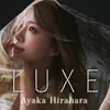 About Luxe Song