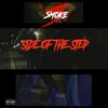 About Side Of The Step Song