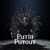 About Putin, Putout Song