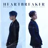 HEART BREAKER Radio Version