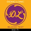 About Blood Test Song