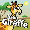 About Baby Giraffe Song