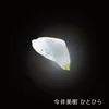 Hitohira-Instrumental