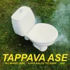 About Tappava ase Song