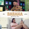 Bahana Whistle Mix