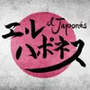 About El Japonés Song