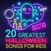 Halloween Trick or Treat Song