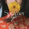 About Summer light Song