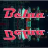 About Belaa Song