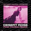 Desert Rose Pink Panda Remix/Radio Edit