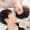 ขอแค่เธอ (Hold Me Tight) From TharnType the Series