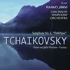 Tchaikovsky: Symphony No. 6 in B Minor, Op. 74, TH 30 "Pathétique": II. Allegro con grazia