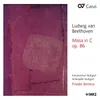 Beethoven: Mass in C Major, Op. 86 - IVb. Benedictus