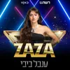About Zaza Song