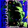 About Genzaichi Song