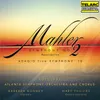 Mahler: Symphony No. 2 in C-Minor "Resurrection": IV. Urlicht. Sehr feierlich, aber schlicht