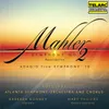 Mahler: Symphony No. 10 in F-Sharp Minor: I. Adagio (Ratz Edition)