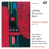 J.S. Bach: Mass in B Minor, BWV 232 - No. 2 Christe eleison