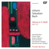 J.S. Bach: Mass in B Minor, BWV 232 - No. 11 Quoniam tu solus sanctus